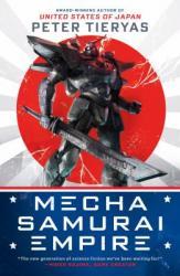 Mecha Samurai Empire 